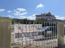 Komárom-Esztergom megye - Vértesszőlős